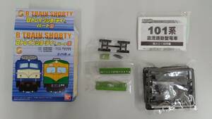 [*TN-259][ box breaking the seal, not yet constructed goods ] Bandai B Train Shorty - part 8 101 series Kansai line [SK]