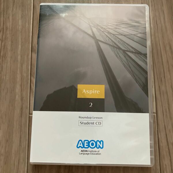 AEON Aspire CD 2