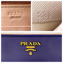 1円～★極美品★36Ke3655　本物保証 PRADA　プラダサフィアーノ レザー メタル ファスナー長財布　レディース　人気ブランド ベージュ系_画像9