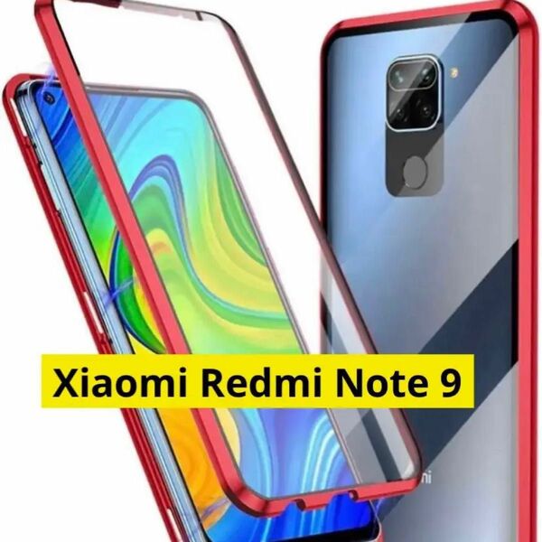Xiaomi Redmi Note 9 スマホケース 赤