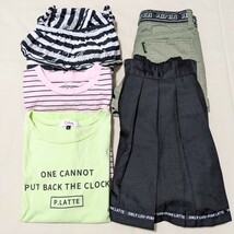 +SQ66 ブランド 子供服 福袋 160 5点 セット まとめ 女の子 半袖 カットソー ショートパンツ スカート オールイン ピンクラテ アルジー_画像1