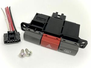 ◆AK06@無料！ダイハツ純正 ハザードスイッチ 75D170 アトレー ソニカ タントエグゼ ミラ ムーヴコンテ L405/375/385/455/275/175/185/575S