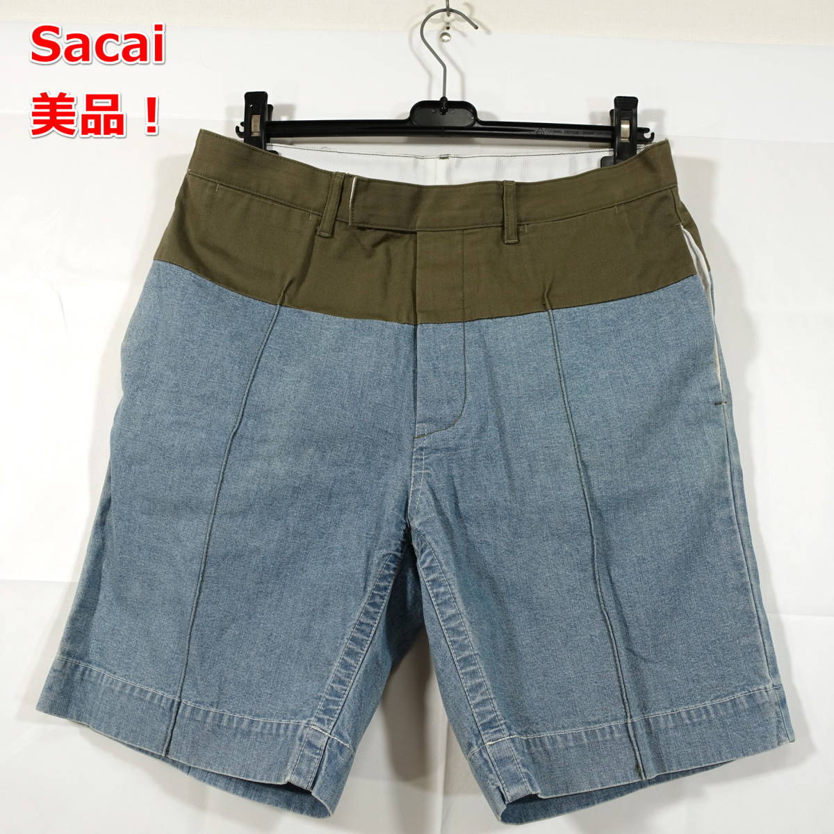 Sacai サカイ 23SS Nylon Twill Shorts ナイロンツイルショートパンツ