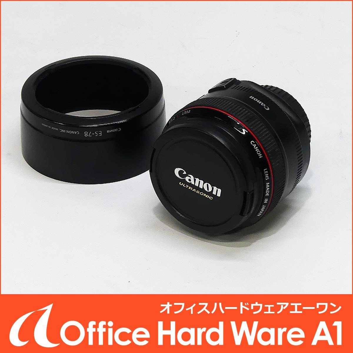 カメラ レンズ(単焦点) ヤフオク! -「canon 50mm f1.2」の落札相場・落札価格