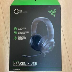 RAZER KRAKEN X USB DIGITAL SURROUND SOUND GAMING HEADSET