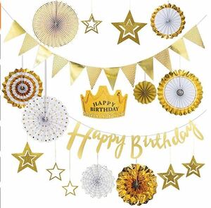 [5 point set ] Gold birthday birthday decoration set 