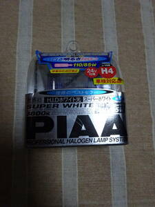 * rare *PIAA 24V specification H4 super white SX 3800K head light halogen valve(bulb) 70/75W-110/85W Piaa H-158