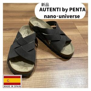 新品定価6420円 AUTENTI by PENTA オーテンティバイペンタ ナノ・ユニバース 別注クロスサンダル スペイン製 牛革スエード 玉mc1435