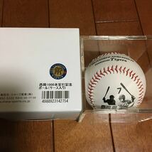 元阪神タイガース★西岡剛 選手★1000本安打記念ボール （ケース入り）★新品未使用_画像1