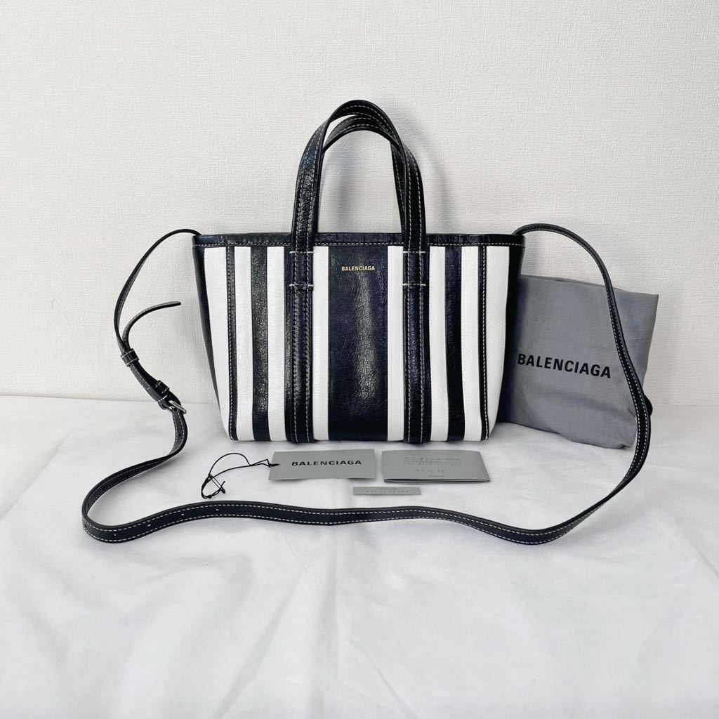 美品 BALENCIAGA バレンシアガ ショルダーバッグ 雑誌掲載 トート