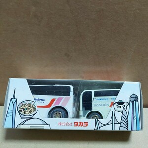 ふくふく号　福岡～下関　高速バスチョロQ 　西鉄高速バス*サンデン高速バス　2台セット