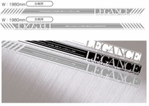 ジェイクラブ ハイエース 200系 1～6型 ブランドサイドデカール スーパーロング用 左右セット Bタイプ j-club LEGANCE レガンス_画像3