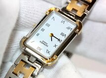 1円～ポリッシュ済/超美品～HERMES　クロアジュール　エルメス　Ladys　WhiteDial　詳細写真多数　電池交換済・テストクリア_画像10