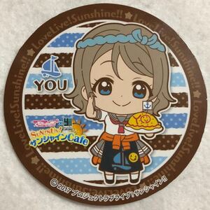 渡辺曜 コースター サンシャインカフェ オリジナル ラブライブ サンシャイン SUN!SUN! サンシャインCafe カフェ 雄大フェスタ 沼津