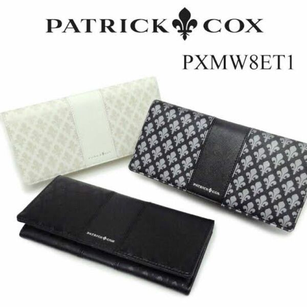 長財布 PATRICK cox 財布