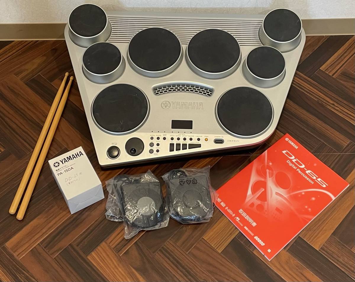 人気商品】 YAMAHA ヤマハ ドラムマシーン おまけ デジタル