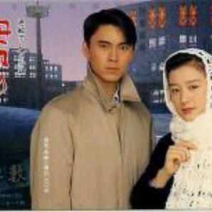 貴重!鈴木京香テレカ NHK朝ドラ 君の名は
