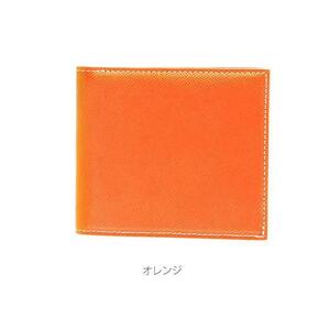 ☆ オレンジ FRUH 財布 二つ折り 8mm フリュー 薄型財布 メンズ レディース 薄い うすい 8ミリ 本革 牛革 ビジネス 極薄財布 無地