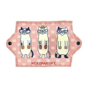 * 21100601 cat ...PK mask case carrying mail order stylish mask cover lovely mask holder cat cat .. goods folding 