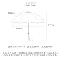 ☆ 黒 傘 子供用 男の子 通販 キッズ かさ 58cm ジュニア 小学生 長傘 シンプル 無地 透明窓 学童 こども 子ども おしゃれ ブランド アテ_画像8