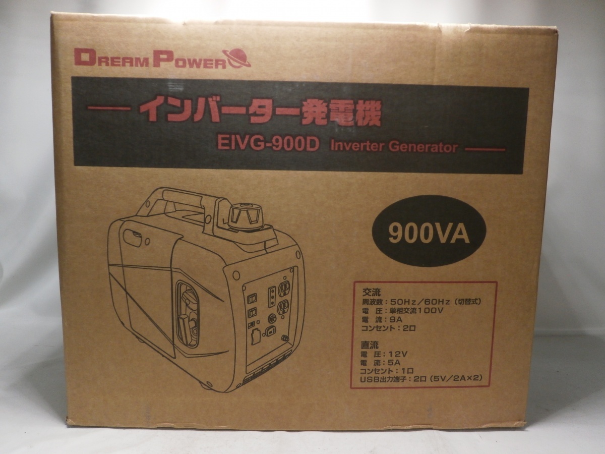 YAMAZEN DREAM POWER EIVGD オークション比較   価格.com