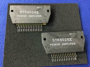 STK4028X (= STK4028MK10) 【即決即送】三洋30W オーディオパワー　HS-5 [455BgK/201143M] Sanyo Hybrid Audio Power IC　 １個セット