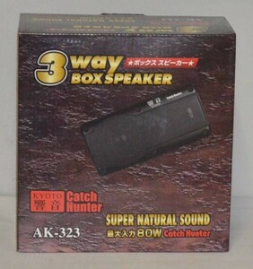 b 新品 3WAY BOX スピーカー AK-323 サテライト スピーカー ダッシュ 置き型 吊り下げ スピーカー ツイーター 軽トラ アクティ ホビオ