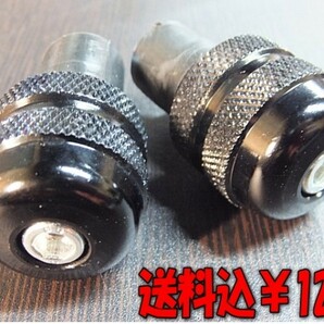 q 送料込左右1SET￥1200 22.2パイ 17mm 対応 バーエンド SC57 SC59 SC77 PC40 MC17 MC19 MC22 MC51 NC23 NC47 CBR250RR CBR600RR CBR1000RRの画像3