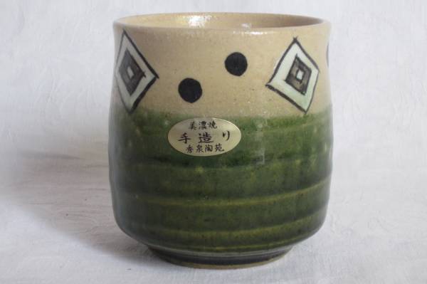 2023年最新】Yahoo!オークション -秀泉の中古品・新品・未使用品一覧
