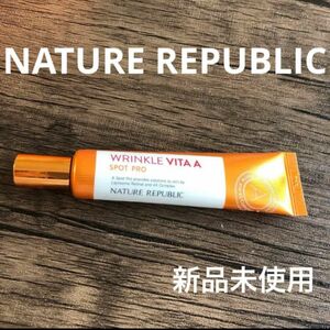 NATURE REPUBLIC WRINKLE VITA A・リンクルビタA