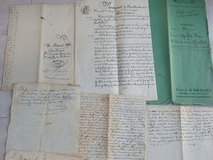 フランスアンティーク マニュスクリ まとめて 古文書 誓約書 古い紙 手書き 公文書 19世紀 1836年 紙もの PARIS　エンボス