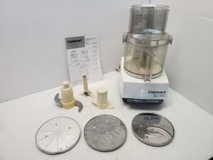 M2036-1ki Sinar to food processor DLC-N7J W304×D298×H337. single phase 100V manual attaching * accessory great number * business use / store / eat and drink shop / kitchen 