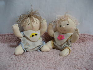  literary creation doll baby two person 