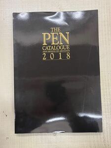 THE PEN CATALOGUE 2018 カタログ　モンブラン ペリカン　万年筆