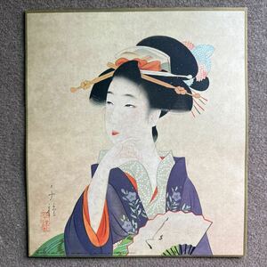 ◎当時物◎美人画◎大正時代◎口絵/木版画/古版画/浮世絵/古画◎約21cmx24cm◎