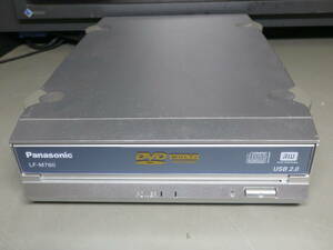 Panasonic LF-M760