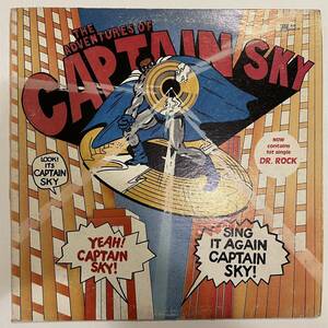 【LP】Captain Sky 「The Adventures Of Captain Sky」