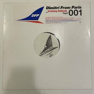 【12inch レコード】Dimitri From Paris Cruising Attitude (Flight 001) ※ Suave Records SU-001