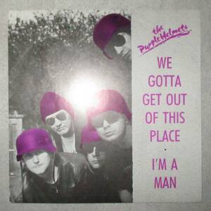 ザ・パープル・ヘルメッツ　PURPLE HELMETS　We Gotta Get Out Of This Place　シングル　レコード　透明盤　ストラングラーズ　Stranglers