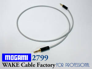 コスパ最高！★ステレオミニケーブル 2m★MOGAMI 2799 /Neutrik REAN