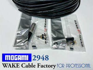  height goods MIDI cable original work kit 1m*MOGAMI2948 / NeutrikREAN gilding / domestic production Moga mi/ confidence eminent /MIDI-SYNCHRO