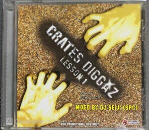 [MIXCD]DJ SEIJI / CRATES DIGGAZ LESSON 1