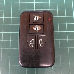 NI5458 日産 エルグランド 純正 スマートキー ４ボタン 両側電動スライドドア E51 NE51 インテリジェントキー キーレス