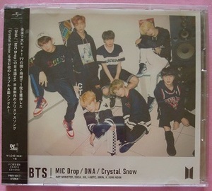 未開封 BTS FC限定盤B CD + DVD MIC Drop DNA Crystal Snow ジョングク テヒョン シミン ジン シュガ J-HOPE RM バンタン　防弾少年団