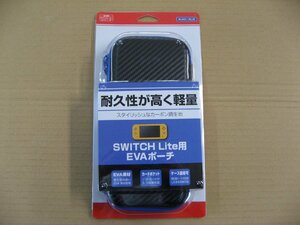 アローン Switch Lite用 カーボン調EVAポーチ BLACK×BLUE BKS-NSMEBL ニンテンドースイッチ（NintendoSwitch）スイッチ用収納ケース