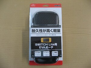 アローン Switch Lite用 カーボン調EVAポーチ BLACK×BLACK BKS-NSMEBK ニンテンドースイッチ（NintendoSwitch）スイッチ用収納ケース