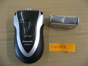 【ジャンク品、内刃無軸破損、外刃破損、本体のみ】Panasonic(パナソニック) ES3832P メンズシェーバー スーパーレザー シルバー調 [1枚刃]