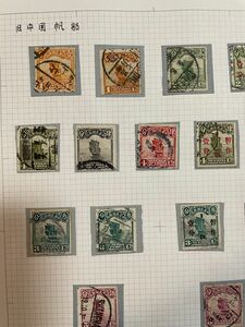 旧中国切手　中華民国1912帆船票　29枚セット　消印ある