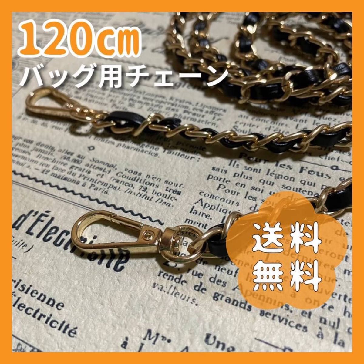 りり【土日祝発送基本不可です】の出品リスト|PayPayフリマ