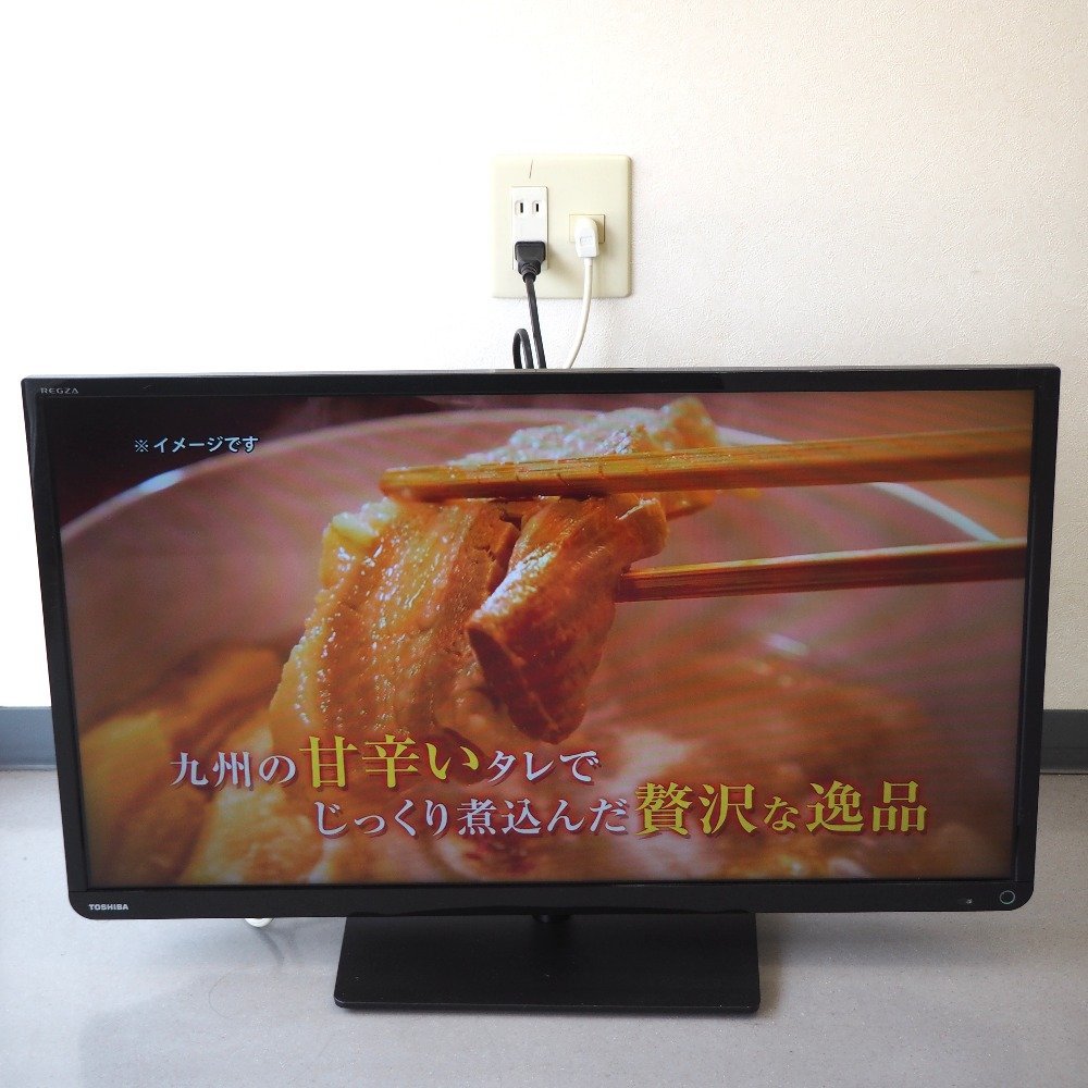 テレビ/映像機器 テレビ ヤフオク! -「東芝レグザ32型」の落札相場・落札価格